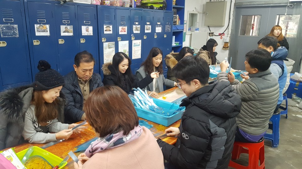 2017�� 11�� 25�Ͽ��� ��������(���׵���) ���� ����Ȱ���� ���̽��ϴ�.