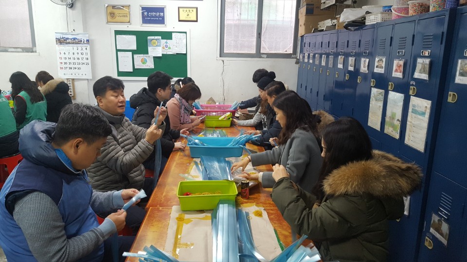 2017�� 11�� 25�Ͽ��� ��������(���׵���) ���� ����Ȱ���� ���̽��ϴ�.