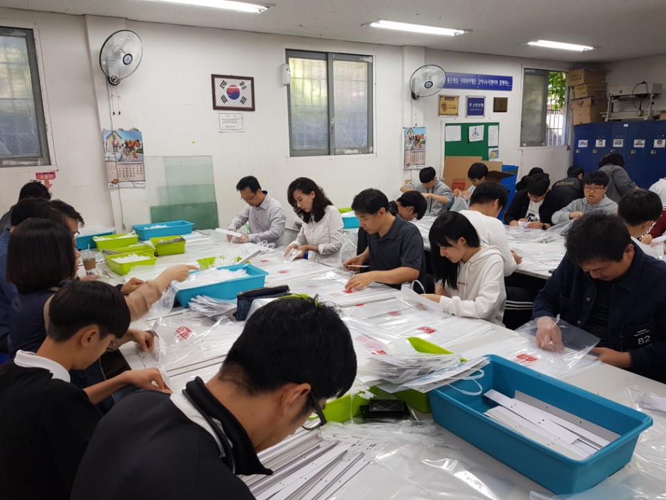 2018�� 5�� 19�Ͽ��� �������� ����IT ���� ����Ȱ���� ���̽��ϴ�.