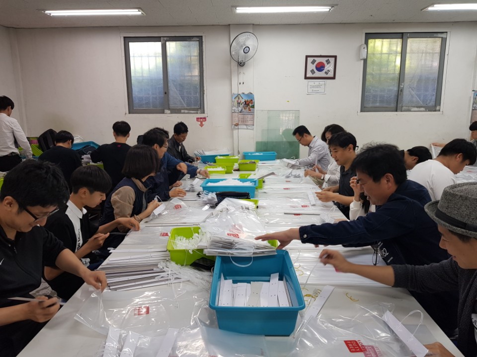 2018�� 5�� 19�Ͽ��� �������� ����IT ���� ����Ȱ���� ���̽��ϴ�.