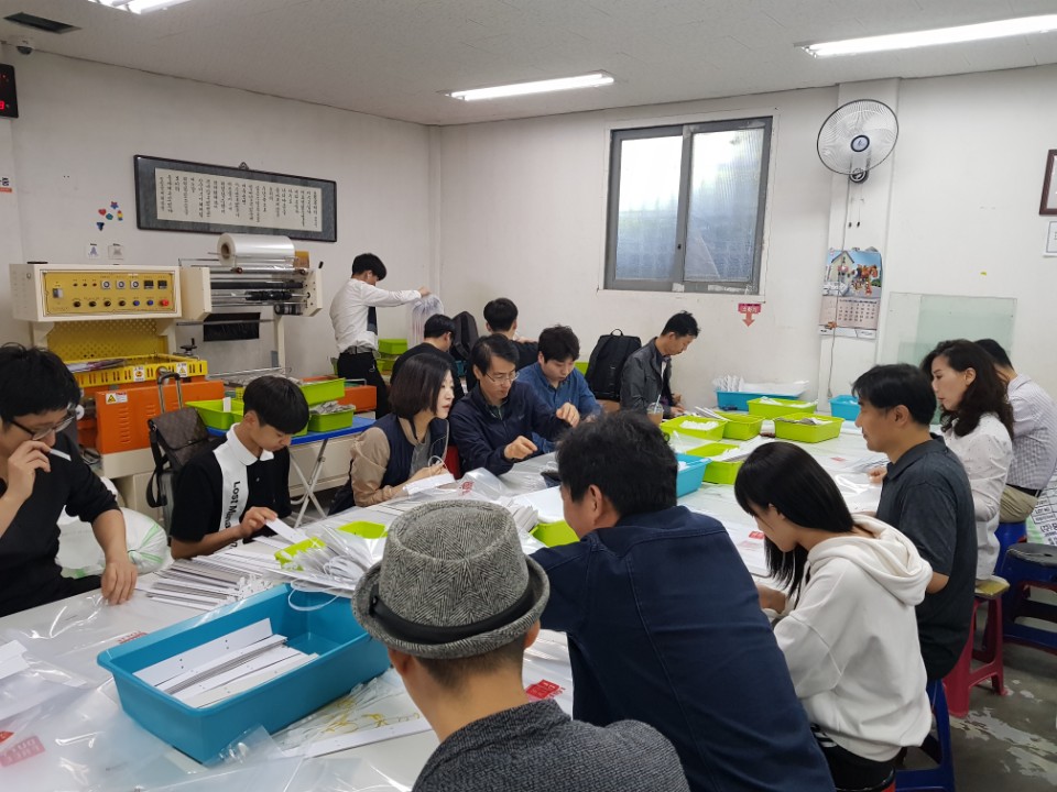 2018�� 5�� 19�Ͽ��� �������� ����IT ���� ����Ȱ���� ���̽��ϴ�.