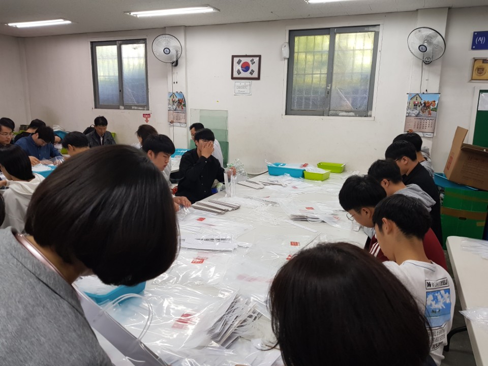 2018�� 5�� 19�Ͽ��� ȭ��� ���� ����Ȱ���� ���̽��ϴ�.