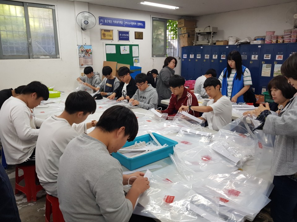 2018�� 5�� 19�Ͽ��� ȭ��� ���� ����Ȱ���� ���̽��ϴ�.