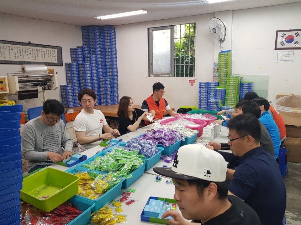 2018�� 5�� 26�Ͽ��� �̷���Ȱ ���� ����Ȱ���� ���̽��ϴ�.