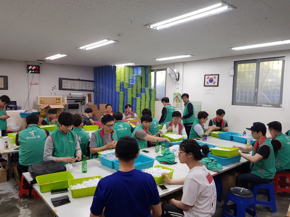 2018�� 6�� 2�Ͽ��� �ϳ�INS ���� ����Ȱ���� ���̽��ϴ�.