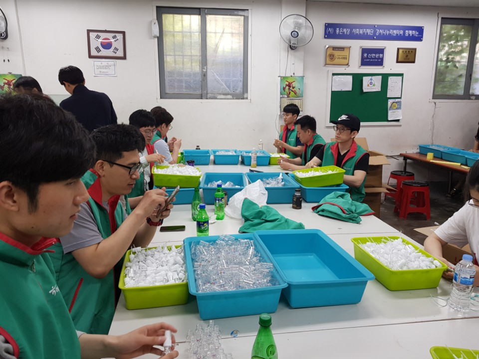 2018�� 6�� 2�Ͽ��� �ϳ�INS ���� ����Ȱ���� ���̽��ϴ�.