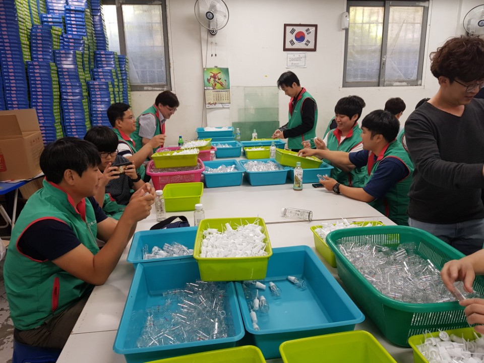 2018�� 6�� 2�Ͽ��� �ϳ�INS ���� ����Ȱ���� ���̽��ϴ�.