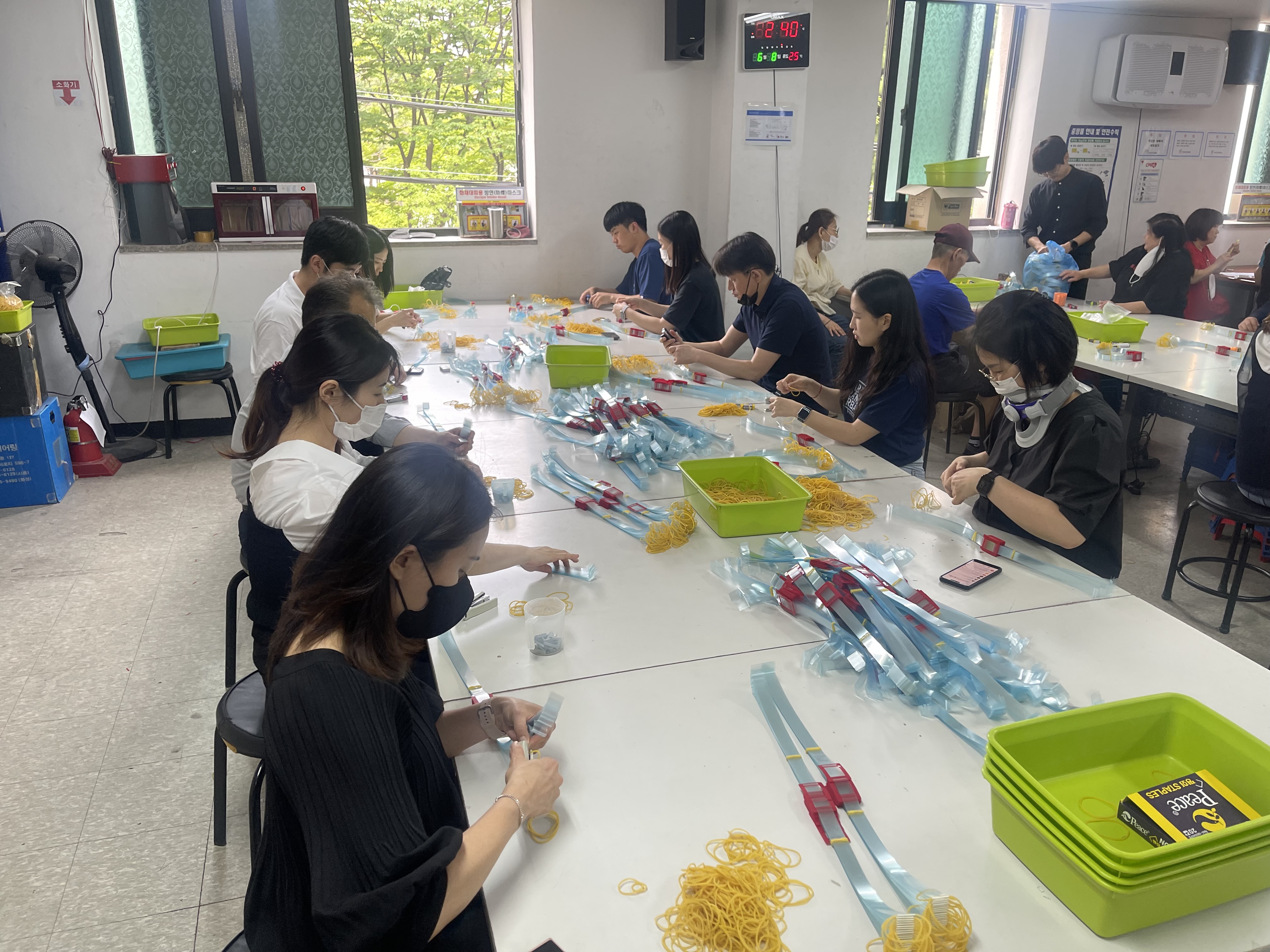 2023�� 6�� 8�� �ѱ�ö�����翡�� ����Ȱ���� ���ּ̽��ϴ�.