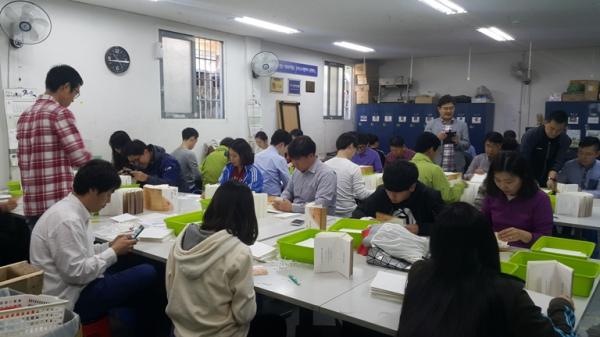 2015�� 10�� 17�Ͽ��� �������࿡�� ����Ȱ���� ���̽��ϴ�.