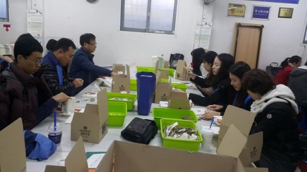 2015�� 10�� 31�Ͽ��� ��������_���̼�,�ߵ��������� ����Ȱ���� ���̽��ϴ�.