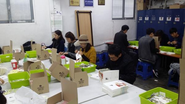 2015�� 11�� 7�� ��������(��â��,��3��),�����������࿡�� ����Ȱ���� ���̽��ϴ�.