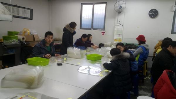 2015�� 12�� 5�Ͽ��� ��������� �̷���Ȱ���� ����Ȱ���� ���̽��ϴ�.