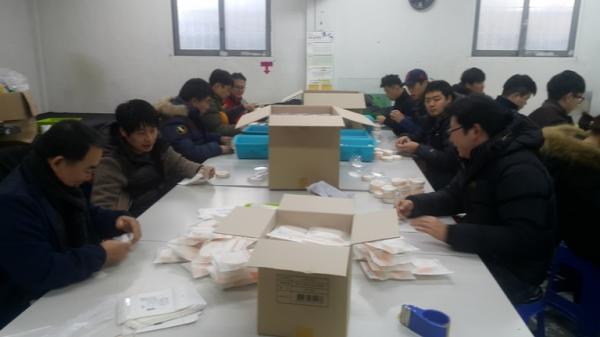 2015�� 12�� 6�Ͽ��� KWE���� ����Ȱ���� ���̽��ϴ�.