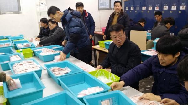 2015�� 12�� 16�Ͽ��� �ƽþƳ��װ����� ����Ȱ���� ���̽��ϴ�.