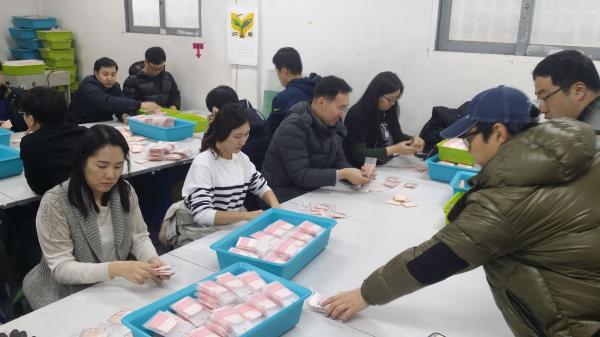 2016�� 2�� 13�Ͽ��� KB����Ÿ�ý��ۿ��� ����Ȱ���� ���̽��ϴ�.