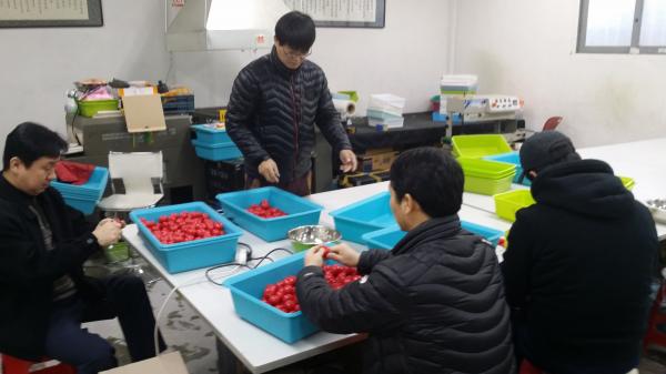 2016�� 2�� 20�Ͽ��� �������� �������ߺο��� ����Ȱ���� ���̽��ϴ�.