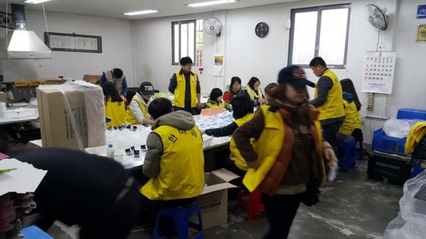 2016�� 3�� 13�Ͽ��� �Ѹ�������ܿ��� ����Ȱ���� ���̽��ϴ�.