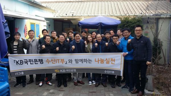 2016�� 3�� 19�Ͽ��� �������� ����IT�ο��� ����Ȱ���� ���̽��ϴ�.