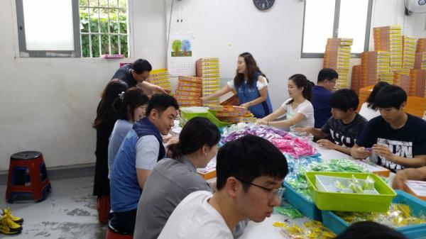 2016�� 5�� 28�Ͽ��� �������� �������� ������ ����Ȱ���� �Խ��ϴ�.