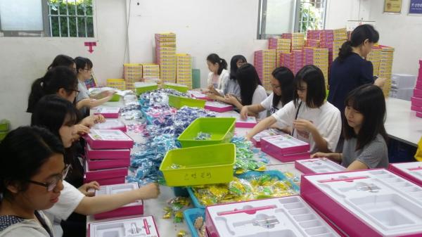 2016�� 6�� 2�Ͽ��� �������� �л����� ����Ȱ���� �Խ��ϴ�.