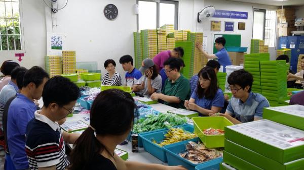 2016�� 6�� 18�Ͽ��� �������� ����IT���� �ڿ�����Ȱ���� ���̽��ϴ�.