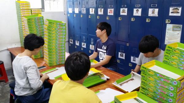 2016�� 6�� 18�Ͽ��� �췹�ÿ����� �ڿ�����Ȱ���� ���̽��ϴ�.