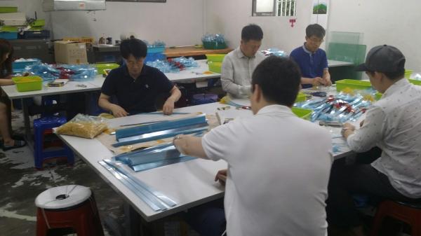 2016�� 7�� 1�Ͽ��� �������� ������������� �ڿ�����Ȱ���� ���̽��ϴ�.