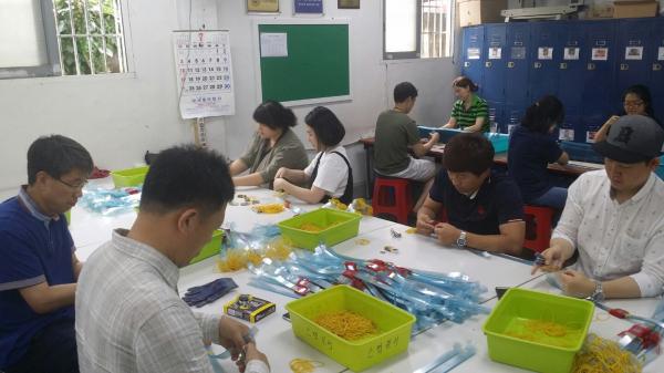 2016�� 7�� 1�Ͽ��� �̷���Ȱ���� �ڿ�����Ȱ���� ���̽��ϴ�.