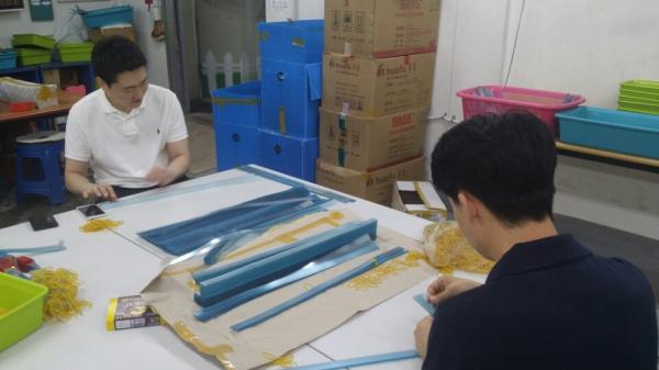 2016�� 7�� 2�Ͽ��� �������࿡�� �ڿ�����Ȱ���� �Խ��ϴ�.