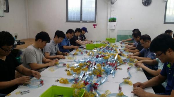 2016�� 7�� 9�Ͽ��� KB����Ÿ�ý��ۿ��� �ڿ�����Ȱ���� �Խ��ϴ�.