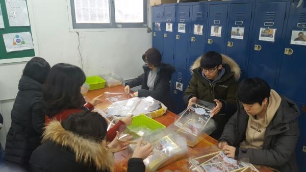 2��4�Ͽ��� ȭ������б� ������� �ڿ�����Ȱ���� �Խ��ϴ�.