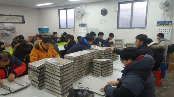 2017�� 2�� 11�Ͽ��� KB����Ÿ�ý��� �����е��� �ڿ�����Ȱ���� �Խ��ϴ�.