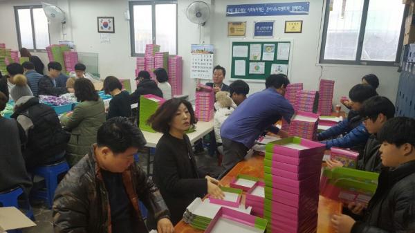 2017�� 3�� 18�Ͽ��� �������� ����IT�ο��� �ڿ�����Ȱ���� �Խ��ϴ�.