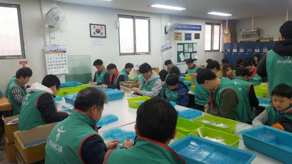 2017�� 3�� 25�Ͽ��� �ϳ�INS �����е��� �ڿ�����Ȱ���� �Խ��ϴ�.