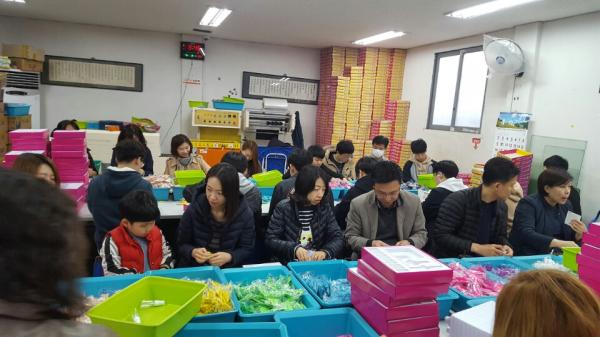 2017�� 4�� 1�Ͽ��� �������� ȭ��������� �ڿ�����Ȱ���� �Խ��ϴ�.