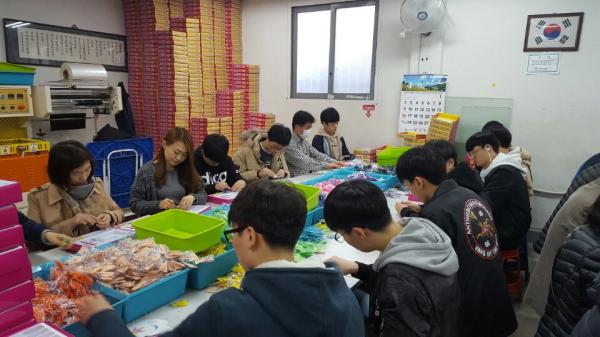 2017�� 4�� 1�Ͽ��� ȭ������б� ���絿�Ƹ����� �ڿ�����Ȱ���� �Խ��ϴ�.