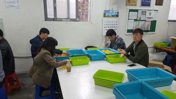 2017�� 4�� 8�Ͽ��� KB����Ÿ�ý��� �����е��� �ڿ�����Ȱ���� �Խ��ϴ�.