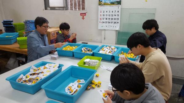 2017�� 4�� 15�Ͽ��� �췹�ÿ����� �ڿ�����Ȱ���� �Խ��ϴ�.