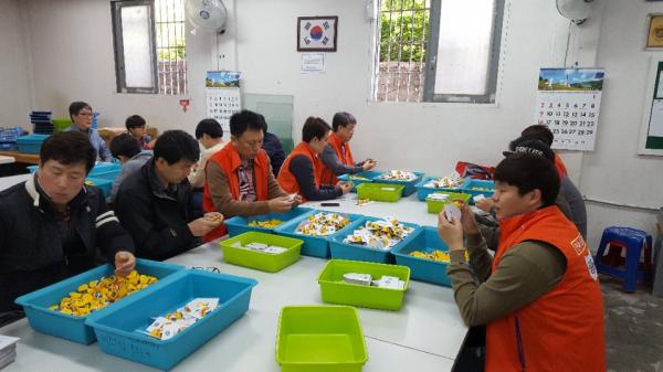 2017�� 4�� 15�Ͽ��� ��Ǯ���������� �ڿ�����Ȱ���� �Խ��ϴ�.