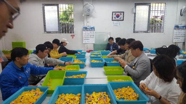 2017�� 4�� 29�Ͽ��� �������� ����IT �����е��� �ڿ�����Ȱ���� �Խ��ϴ�.