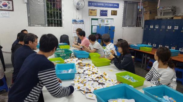 2017�� 5�� 13�Ͽ��� KB�����ͽý��� �����е��� �ڿ�����Ȱ���� �Խ��ϴ�.