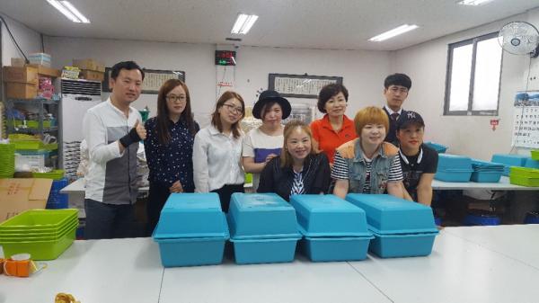 2017�� 5�� 20�Ͽ��� �Ѹ��� ����ܿ��� �ڿ�����Ȱ���� �Խ��ϴ�.