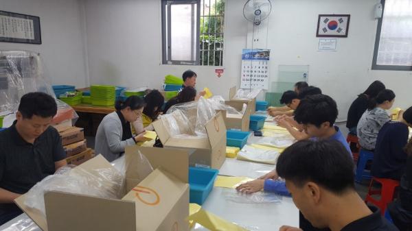 2017�� 6�� 10�Ͽ��� KB����Ÿ�ý��ۿ��� ����Ȱ���� ���̽��ϴ�.