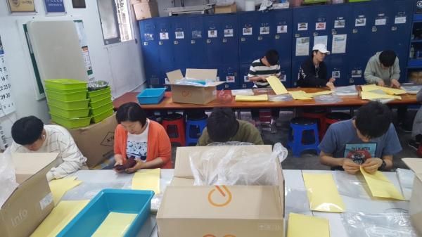 2017�� 6�� 10�Ͽ��� �췹�ÿ����� ����Ȱ���� ���̽��ϴ�.