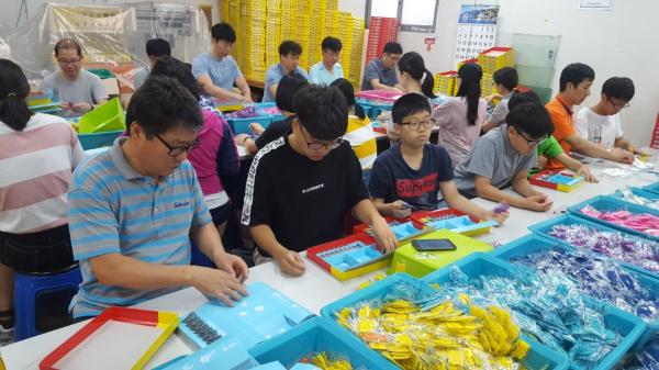 2017�� 6�� 17�Ͽ��� �췹�ÿ����� ����Ȱ���� ���̽��ϴ�.