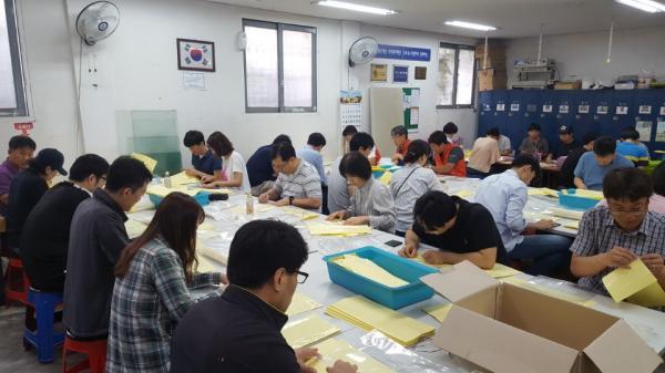 2017�� 9�� 9�Ͽ��� KB����Ÿ�ý��ۿ��� ����Ȱ���� ���̽��ϴ�.