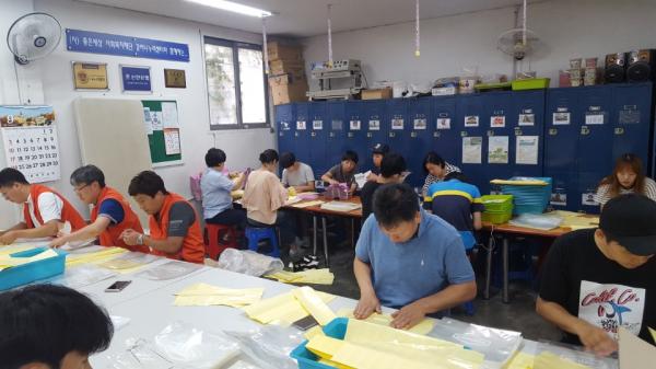 2017�� 9�� 9�Ͽ��� �̷���Ȱ���� ����Ȱ���� ���̽��ϴ�.