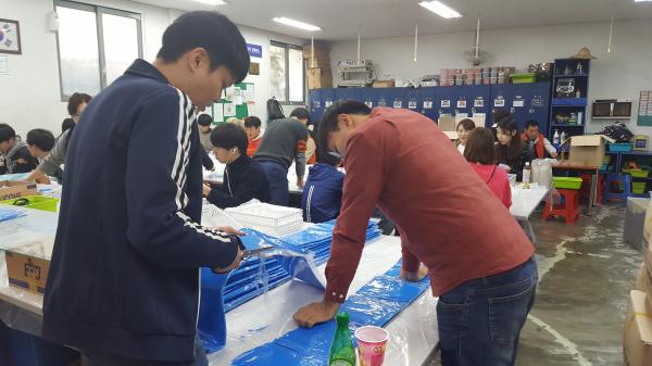 2017�� 10�� 21�Ͽ��� �������� ���� ����Ȱ���� ���̽��ϴ�.