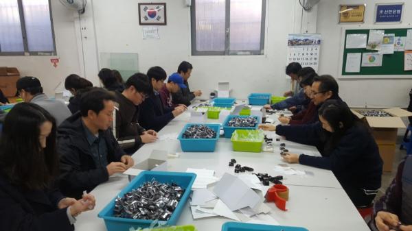 2017�� 11�� 11�Ͽ��� KB����Ÿ�ý��� ���� ����Ȱ���� ���̽��ϴ�.