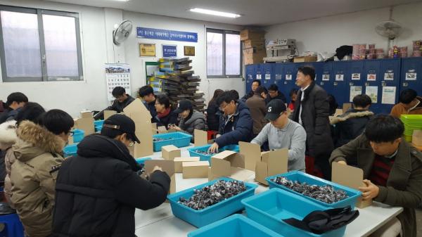 2017�� 11�� 18�Ͽ��� �������� ���� ����Ȱ���� ���̽��ϴ�.